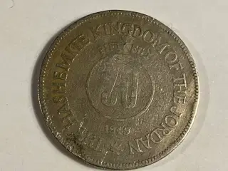 50 Fils Jordan 1949