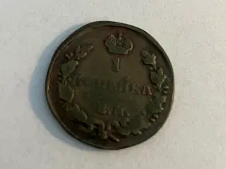 1 Kopek Russia 1830 - Bad condition