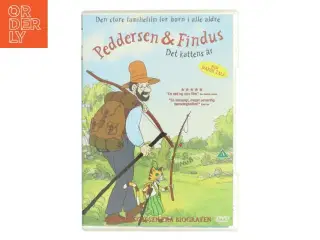 Det Kattens År med Torben Iversen (DVD)