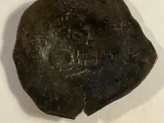 Byzantinske Kejserdømme mønt 2
