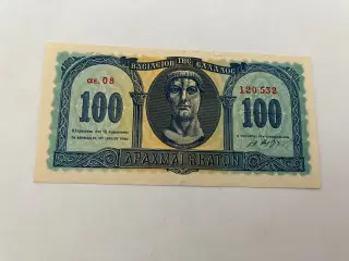 100 Drachmai 1950 Greece