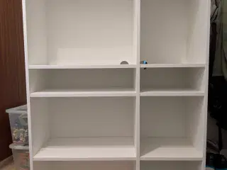 IKEA Vihals reol