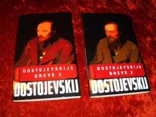 Dostojevskijs breve 1 & 2, Fjodor Dostojevskij