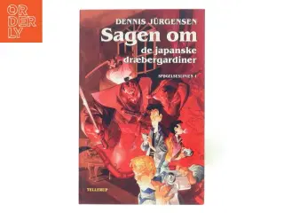 Sagen om de japanske dræbergardiner af Dennis Jürgensen (Bog)