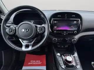 Kia e-Soul 64 Vision