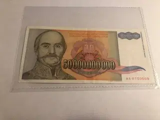 50.000.000.000 Dinara Yugoslavia