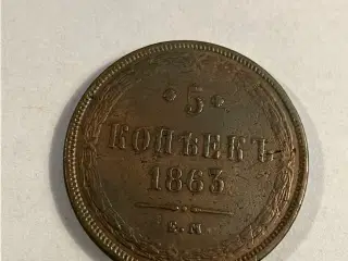 5 Kopeks Russia 1863