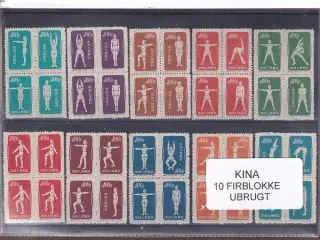 Kina - 10 Firblokke -  Ubrugt