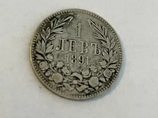 1 Leva 1891 Bulgaria