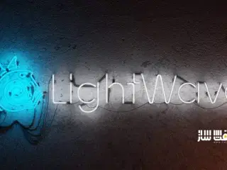 LightWave 3D v2023 3d software download