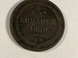 3 Kopeks Russia 1858