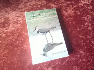 Fuglene omkring os, Arne Broman, Eric Palmquist