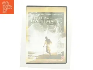 Letters from Iwo Jima