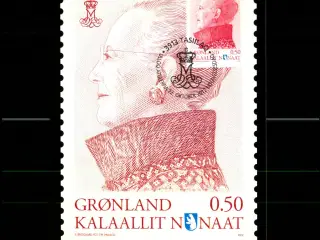 Dronning Margrethe II - 2012 - Post Greenland G 488 - Brugt
