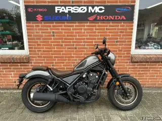 Honda CMX 500 Rebel S