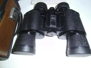 JAGT/NATUR KIKKERT BUSHNELL Insta Focus 7x35