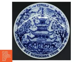 Tivoli dekorativ tallerken fra Tivoli (str. Ø. 19,5 cm)