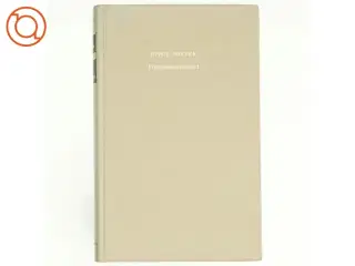 Joyce Porter: Postkassemysteriet