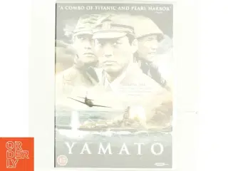 Yamato (DVD)