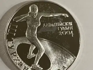 20 Roubles 2004 Olympic Games - Belarus
