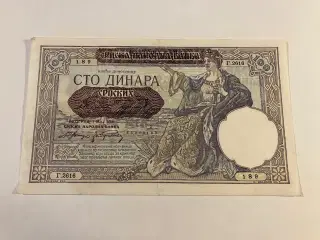 100 Dinara Yugoslavia 1941