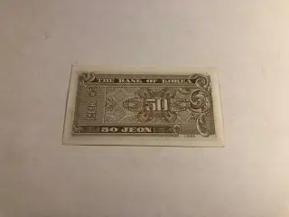 50 jeon Korea 1962