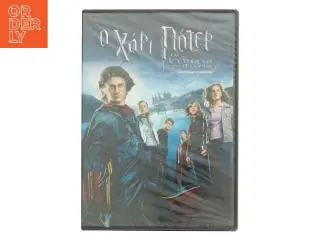 Harry Potter and the Goblet of Fire med Daniel Radcliffe (DVD)