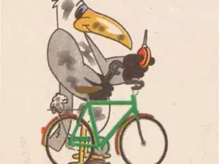 Aage Vejrmåge - af Bjarne Hougaard