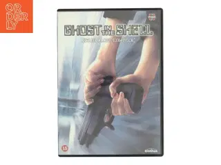 Ghost in the Shell: Stand Alone Complex (DVD)