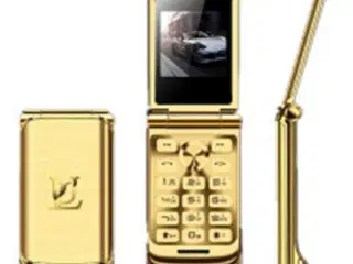 Søger BILLIG Gold folde Smartphone Evt byttehandel