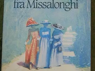 Colleen McCullough: Damerne fra Missalonghi