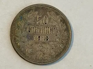 50 Stotinki Bulgaria 1913
