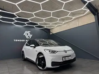 VW ID.3 58 Pro