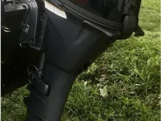 Yamaha F9.9 Sport