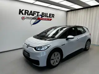 VW ID.3 58 Pro Performance
