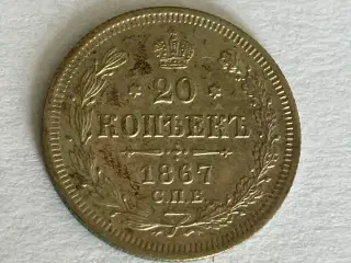 20 Kopek 1867 Russia