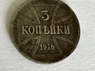 3 Kopecks Germany Occupied Russia 1916