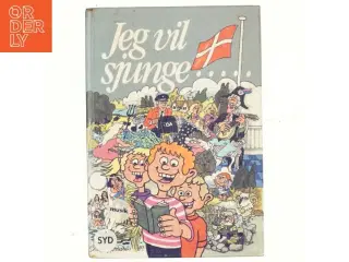 Jeg vil sjunge