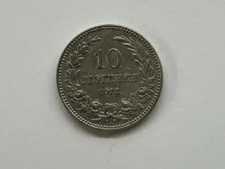 10 Stotinki 1912 Bulgaria
