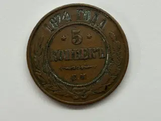 5 Kopeck 1874 Russia - Dårlig stand