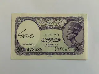 5 Piastres Egypt 1940