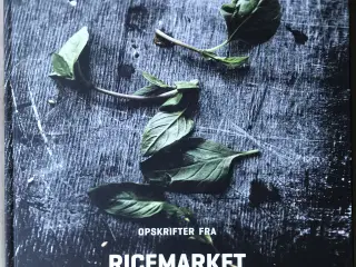 Ricemarket, Henrik Yde