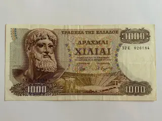 1000 Drachmes Greece 1970