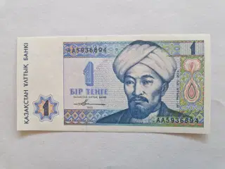 1 Tenge Kazakhstan