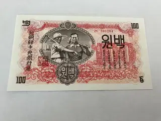 100 Won Korea - Sjælden