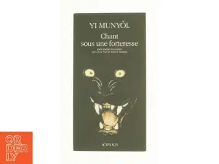 Chant Sous Une Forteresse (Bog)