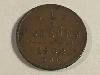 1/2 kopek 1908 Russia
