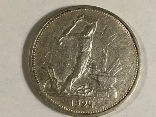 50 Kopecks Soviet Union 1924