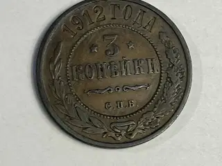 3 Kopeks Russia 1912