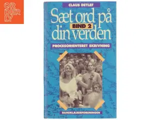 Brugt pædagogisk bog